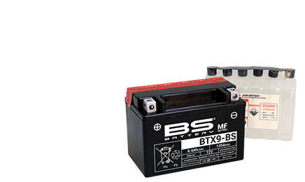 Акумулатори